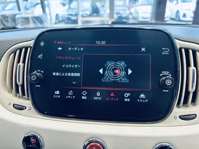 フィアット ５００ 1．2 ポップ 大阪府 2020(令2)年 4.6万km ボサノバホワイト 純正ディスプレイオーディオ/applecarplay/純正フロアマット/USB/Bluetooth/ハーフレザー/リモコンキー/14インチホイール/アイドリングストップ/盗難防止