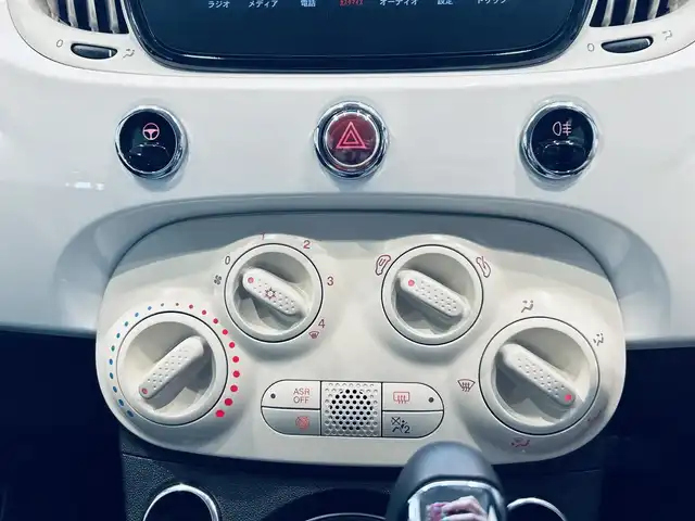 フィアット ５００ 1．2 ポップ 大阪府 2020(令2)年 4.6万km ボサノバホワイト 純正ディスプレイオーディオ/applecarplay/純正フロアマット/USB/Bluetooth/ハーフレザー/リモコンキー/14インチホイール/アイドリングストップ/盗難防止