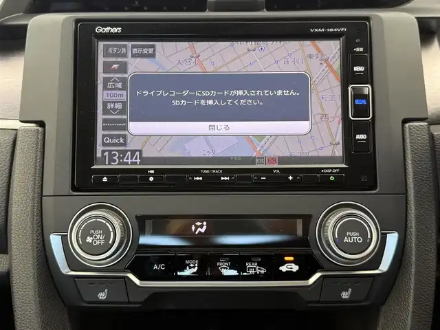 ホンダ シビック セダン ホンダセンシング 愛知県 2017(平29)年 4.3万km ホワイトオーキッドパール 純正ナビ（フルセグ、CD、DVD、Bluetooth）/ＥＴＣ/Ｂカメラ/ＡＣＣ/ドラレコ前/衝突軽減ブレーキ/レーンキープアシスト/シートヒーター/本革シート/パワーシート/オートハイビーム/ＬＥＤライト/スマートキー/純正フロアマット/純正17インチAW/フォグライト