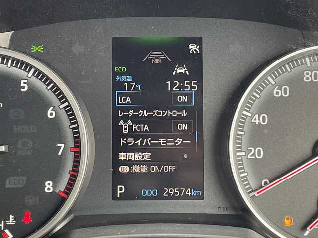 トヨタ ノア S－G 愛知県 2022(令4)年 3万km ホワイトパールクリスタルシャイン トヨタセーフティセンス/純正10.5型ディスプレイオーディオナビ/フリップダウンモニター/両側パワースライドドア/バックカメラ/レーダークルーズコントロール/シートヒーター/コーナーセンサー/純正アルミホイール/ETC2.0/ブラインドスポットモニター/LEDヘッドライト/リアオートエアコン/レーンキープアシスト/衝突軽減システム/フルセグ/CD DVD/Bluetooth/ドライブレコーダー/ステアリングスイッチ/スマートキー/プッシュスタート