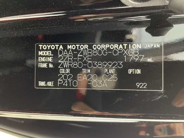 トヨタ エスクァイア ハイブリッド Gi 岐阜県 2019(平31)年 6万km ブラック 純正９インチナビ(NSZT-Y68T)　/フルセグTV　/Bluetooth/両側パワースライドドア　/クルーズコントロール　/シートヒーター　/純正フロアマット　/純正アルミホイール　/セーフティセンス　/オートライト　/ＬＥＤヘッドライト　/スマートキー/オートライト/バックカメラ/ビルトインETC/WAC/シートヒーター/ハンドルヒーター/エンジンスタートボタン/USB入力端子/パワーステアリング/パワーウィンドウ
