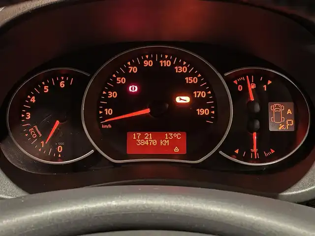 ルノー カングー ゼン 愛知県 2018(平30)年 3.9万km マロンショコラM 社外メモリナビ/フルセグTV /CD/DVD再生/Bluetooth/エコモード/ヘッドライトレベライザー/アイドリングストップ/キーレス/両側スライドドア/純正フロアマット/レザー調シートカバー/クルーズコントロール/ETC