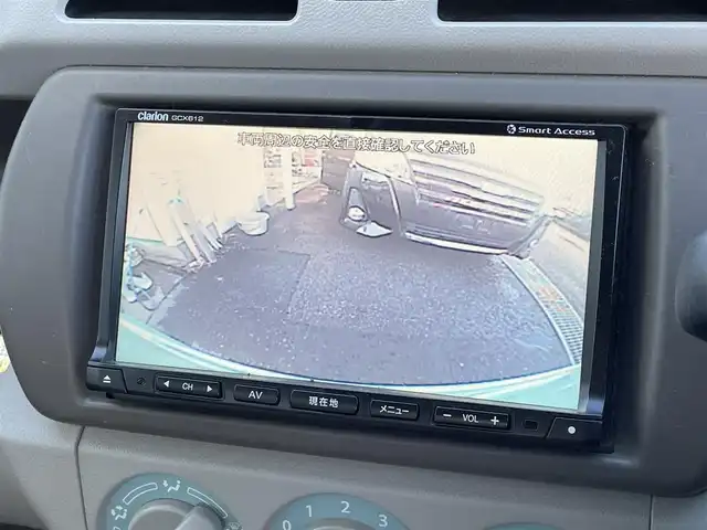 スズキ アルト エコ L 東京都 2013(平25)年 3.4万km エアブルーメタリック ユーザー買取車/クラリオンナビ/バックカメラ/誤発進防止システム/ドラレコ/ＥＴＣ/アイドリングストップ/ヘッドライトレベライザー/純正フロアマット/ドアバイザー