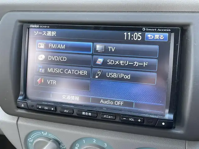 スズキ アルト エコ L 東京都 2013(平25)年 3.4万km エアブルーメタリック ユーザー買取車/クラリオンナビ/バックカメラ/誤発進防止システム/ドラレコ/ＥＴＣ/アイドリングストップ/ヘッドライトレベライザー/純正フロアマット/ドアバイザー