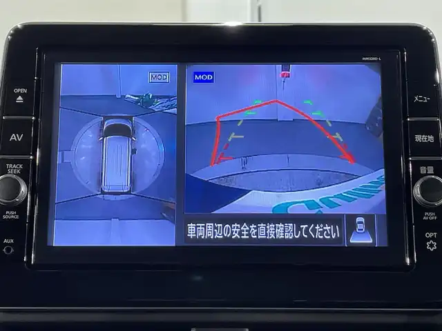 日産 ルークス ハイウェイスター Gターボ 愛知県 2021(令3)年 2.3万km アトランティックブルー 純正9インチナビ/衝突軽減ブレーキ/両側電動スライドドア/アラウンドビューモニター/LEDヘッドライト/ETC/ドライブレコーダー/フルセグTV/Bluetooth/コーナーセンサー/レーンキープアシスト/オートハイビーム/プッシュスタート/USB接続/スマートキー/CD/DVD再生/アイドリングストップ/ミュージックサーバー/ミュージックプレイヤー接続/オートライト/禁煙車/ウィンカーミラー/電動格納ミラー/フォグランプ/サーキュレーター/ナノイー/ハンズフリーパワースライドドア/ヘッドライトレベライザー/ステアリングリモコン/横滑り防止装置