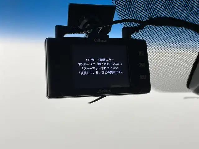 ホンダ ステップワゴン スパーダ ホンダセンシング 埼玉県 2017(平29)年 3.1万km プレミアムスパークルブラックパール 純正9インチナビ/ CD DVD 地デジ Bluetooth/バックカメラ/フリップダウンモニター/ホンダセンシング/アダプティブクローズコントロール/レーンキープアシスト/ビルトインETC/ドライブレコーダー/両側パワースライドドア/わくわくゲート/スマートキーシステム/純正LEDヘッドライト