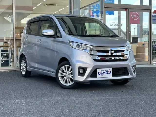 日産 デイズ