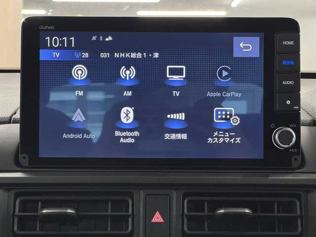 ホンダ ＷＲ－Ｖ Z+ 三重県 2024(令6)年 0.1万km未満 プラチナホワイトパール ガソリン/FF/CVT/登録済未使用車（登録時走行20km）　/純正9型ナビ LXM-242ZFNi/・（FM/AM/TV/CarPlay/AndroidAuto/Bluetooth/交通情報）　/バックカメラ　/Honda SENSING　/・CMBS　衝突軽減ブレーキ　/・ACC　アダプティブクルーズ　/・LKAS　車線維持支援システム　/・前後パーキングセンサーシステム　/・路外逸脱抑制機能　/・標識認識機能　/・オートハイビーム機能　/・先行車発進お知らせ機能　/装備/・ルーフレール　/・ハーフレザーシート　/・オートエアコン/・オートライト/・LED ヘッドライト＋フロントフォグライト/・パドルシフト　/・純正17inAW　/・保/取/ナビ取　/・スマートキーx2/DN登録時走行20km　