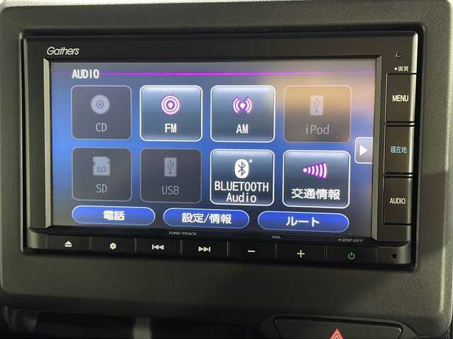 ホンダ Ｎ ＢＯＸ カスタム L 神奈川県 2021(令3)年 4.2万km ミッドナイトブルービームM 純正7インチナビ/CD　Bluetooth　USB　AM　FM　iPod　　SD　HDMI/ホンダセンシング/衝突軽減ブレーキ/路外逸脱抑制機能/標識検知機能/先行車発進お知らせ機能/片側パワースライドドア/オートクルーズコントロール/前方ドライブレコーダー/ビルトインETC/前席シートヒーター/LEDオートライト/オートマチィックハイビーム/電格ミラー/純正フロアマット/スマートキー/スペアキー1本