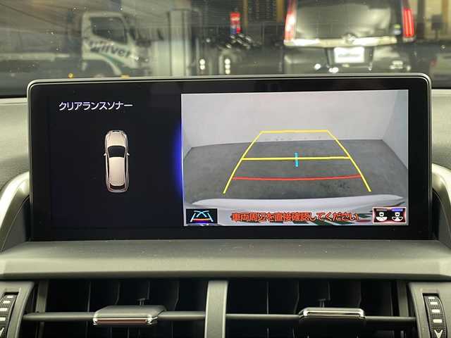 レクサス ＮＸ