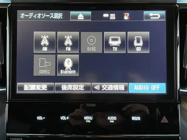 トヨタ アルファードハイブリット SR Cパッケージ 栃木県 2018(平30)年 4.9万km ブラック 純正ナビ/Bluetooth　CD　DVD/バックカメラ　バックモニター/フルセグ　TV/・トヨタセーフティセンス/・衝突被害軽減システム/・衝突被害軽減ブレーキ/・踏み間違い防止アシスト/・車線逸脱警報/・車線逸脱抑制機能/・ふらつき警報/・コーナーセンサー/・先行車発進お知らせ機能/・標識認識機能/後席モニター/電子パーキングブレーキ/ブレーキホールド/2列目シートヒーター/2列目パワーシート/ステアリングスイッチ/クルーズコントロール/ETC/オートライト/ヘッドライトLED