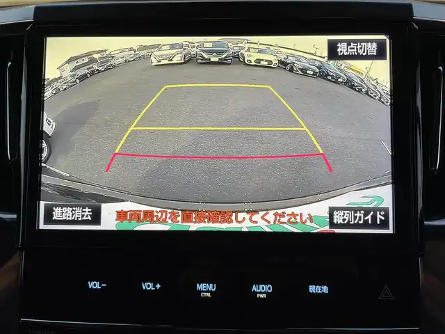 トヨタ アルファードハイブリット SR Cパッケージ 栃木県 2018(平30)年 4.9万km ブラック 純正ナビ/Bluetooth　CD　DVD/バックカメラ　バックモニター/フルセグ　TV/・トヨタセーフティセンス/・衝突被害軽減システム/・衝突被害軽減ブレーキ/・踏み間違い防止アシスト/・車線逸脱警報/・車線逸脱抑制機能/・ふらつき警報/・コーナーセンサー/・先行車発進お知らせ機能/・標識認識機能/後席モニター/電子パーキングブレーキ/ブレーキホールド/2列目シートヒーター/2列目パワーシート/ステアリングスイッチ/クルーズコントロール/ETC/オートライト/ヘッドライトLED