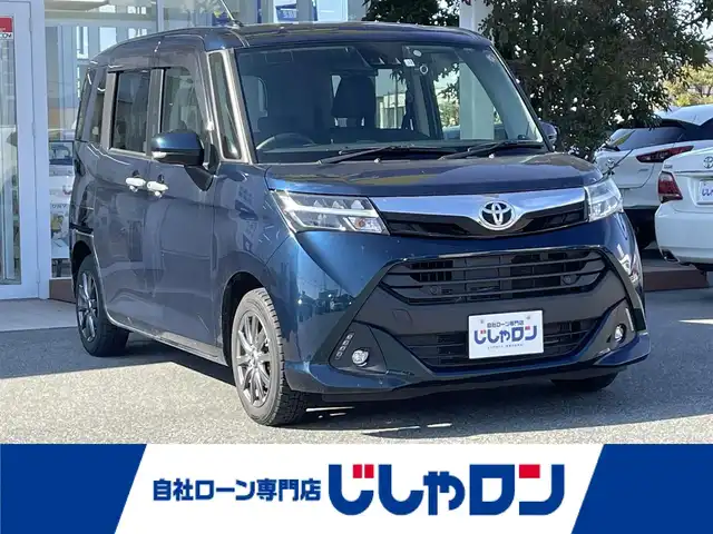 トヨタ タンク G－T 山梨県 2019(令1)年 9.8万km レーザーブルークリスタルシャイン (株)IDOMが運営する【じしゃロン甲府店】の自社ローン専用車両になります。こちらは現金またはオートローンご利用時の価格です。自社ローンご希望の方は別途その旨お申付け下さい/９型純正ディーラーＯＰＳＤナビ/Ｂｌｕｅｔｏｏｔｈ接続/ＣＤ・ＤＶＤ/フルセグTV　走行時視聴可能/ドライブレコーダー/ＥＴＣ/前席シートヒーター/クルーズコントロール/バックカメラ/パーキングアシスト/両側パワースライドドア/プッシュスタート/スマートキー/積込サマータイヤ　純正アルミホイール/ISOFIX