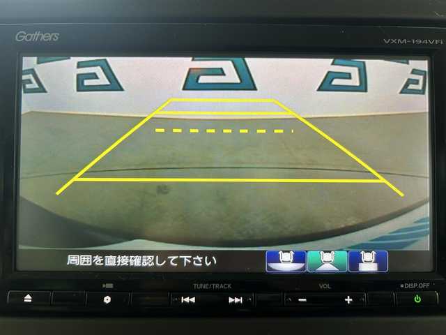 ホンダ Ｎ ＢＯＸ G L ホンダセンシング 鹿児島県 2019(平31)年 6.7万km ルナシルバーM 純正7インチナビ（VXM-194VFi）/バックカメラ/片側パワースライドドア/ホンダセンシング/アダプティブクルーズコントロール/レーンキープアシスト/前方ドライブレコーダー/ビルトインETC/フルセグTV/オートライト/アイドリングストップ/横滑り防止装置/盗難防止装置/LEDヘッドライト/純正フロアマット