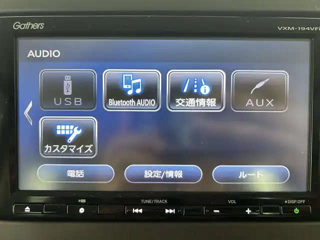 ホンダ Ｎ ＢＯＸ G L ホンダセンシング 鹿児島県 2019(平31)年 6.7万km ルナシルバーM 純正7インチナビ（VXM-194VFi）/バックカメラ/片側パワースライドドア/ホンダセンシング/アダプティブクルーズコントロール/レーンキープアシスト/前方ドライブレコーダー/ビルトインETC/フルセグTV/オートライト/アイドリングストップ/横滑り防止装置/盗難防止装置/LEDヘッドライト/純正フロアマット