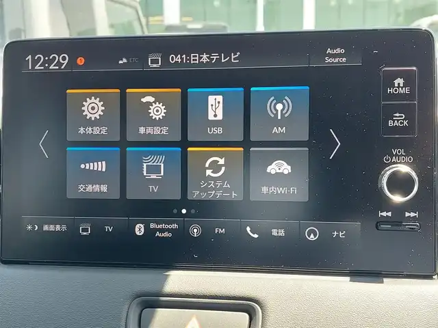 ホンダ ヴェゼル ハイブリッド e:HEV Z 東京都 2025(令7)年 0.1万km未満 プラチナホワイトパール 登録済未使用車/純正ナビ/バックカメラ/ビルトインETC/パワーバックドア/電動パーキングブレーキ/オートホールドブレーキ/路外逸脱抑制機能/ブラインドスポットインフォメーション/踏み間違い衝突軽減システム/衝突軽減ブレーキ/クリアランスソナー/革巻きステアリング/アダプティブクルーズコントロール/ステアリングヒーター/ステアリングリモコン/パドルシフト/ハーフレザーシート/シートヒーター/LEDヘッドライト/フォグランプ/オートヘッドライト/USB充電/置くだけ充電/カーテンエアバッグ/オートリトラーミラー/スペアキー