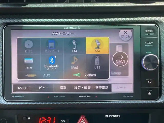 スバル ＢＲＺ プレミアムスポーツパッケージ 静岡県 2014(平26)年 6.8万km ライトニングレッド 社外メモリーナビ(AVIC-MRZ099W)/　AM　FM　CD　DVD　Bluetooth SD /フルセグTV/ETC/スマートキー×２/革巻きステアリング/シートヒーター/STi専用17インチアルミホイール/HIDオートヘッドライト/STiエアロ/６速MT/バックモニター/オレンジ＆ブラックレザーシート