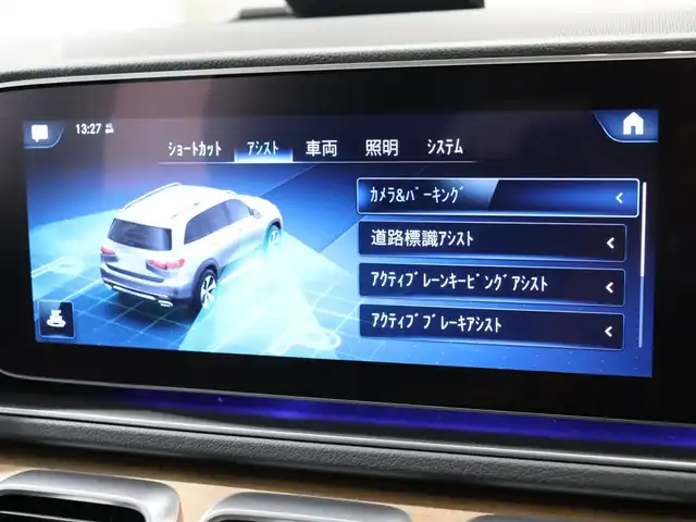 メルセデス・ベンツ ＧＬＳ４００ｄ 4マチック 静岡県 2022(令4)年 3万km ダイヤモンドホワイト 純正ナビ/フルセグTV/黒革シート/Apple Car Play/サンルーフ/HUD/ACC/360°カメラ/ウッドパネル/ブルメスターサウンド/前後ドライブレコーダー/シートヒーター/ベンチレーション