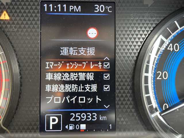 日産 ルークス HWS X プロパイロットED 愛知県 2022(令4)年 2.6万km チタニウムグレーメタリック プロパイロット/衝突軽減システム/純正SDナビ/全方位カメラ/両側パワースライドドア/レーダークルーズコントロール/フルセグ/CD/Bluetooth/バックカメラ/コーナーセンサー/純正アルミホイール/LEDヘッドライト/イージーオープン機能/ETC/ステアリングスイッチ/スマートキー/プッシュスタート
