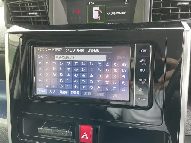 トヨタ タンク カスタムG 鳥取県 2019(令1)年 5.6万km ブラックマイカメタリック/パールホワイト2トーン スマートアシスト/純正ナビ【NSZT-W68T】/・フルセグ/・CD/DVD/・Bluetooth/バックカメラ/両側電動スライドドア/スマートキー/プッシュスタート/ドライブレコーダー /ETC/純正エアロ/純正AW/ABS/クリアランスソナー/オートマチックハイビーム/LEDヘッドライト/オートライト/Wエアバック
