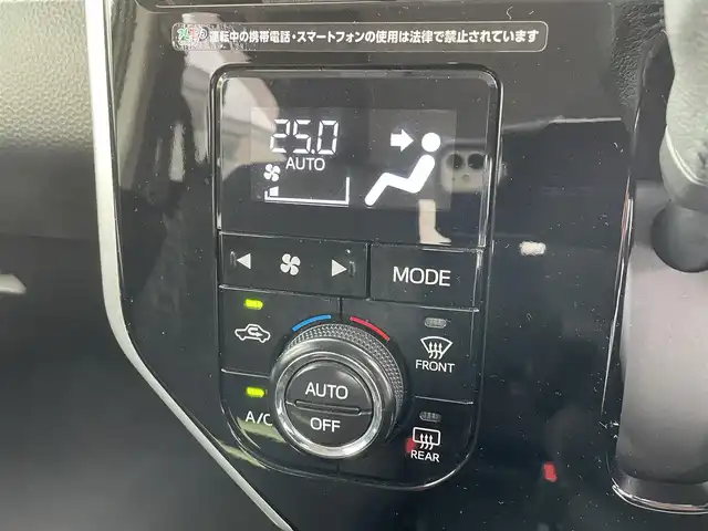 トヨタ タンク カスタムG 鳥取県 2019(令1)年 5.6万km ブラックマイカメタリック/パールホワイト2トーン スマートアシスト/純正ナビ【NSZT-W68T】/・フルセグ/・CD/DVD/・Bluetooth/バックカメラ/両側電動スライドドア/スマートキー/プッシュスタート/ドライブレコーダー /ETC/純正エアロ/純正AW/ABS/クリアランスソナー/オートマチックハイビーム/LEDヘッドライト/オートライト/Wエアバック