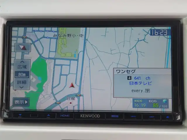スズキ ハスラー G 東京都 2016(平28)年 2.9万km フェニックスレッドパール/ブルーイッシュブラックパール 社外ナビ/ビルトインETC/レーダーブレーキサポート/シートヒーター/アイドリングストップ/社外15インチAW/スマートキー