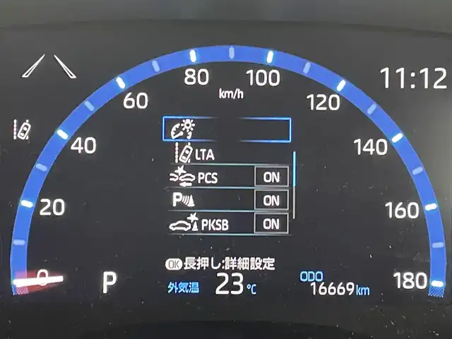 トヨタ ヤリスクロス Z アドベンチャー 福岡県 2023(令5)年 1.7万km ブラックマイカ 純正メーカーナビ　/バックカメラ　/ＥＴＣ　/ＡＣＣ　/コーナーセンサー　/衝突軽減ブレーキ　/レーンキープ　/ＰＫＳＢ　/ＭＴモード付　/ハーフレザー　/シートヒーター　/ステアリングヒーター　/パワーリアゲート　/ＬＥＤ