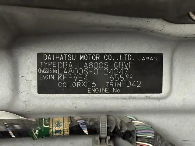 ダイハツ ムーヴ キャンバス G メイクアップ SA Ⅲ 三重県 2018(平30)年 6.6万km パールホワイトⅢ/ライトローズマイカメタリックⅡ 2トーン ガソリン/FF/インパネCVT/純正 7インチナビ NMZK-W68D/（FM/AM/CD/DVD/iPod/USB/SD/地デジTV/Bluetooth）/バックカメラ/両側パワースライドドア/ドライブレコーダー 前方/ETC/衝突回避支援システム スマートアシスト3/・衝突警報機能（対車両・対歩行者）/・衝突回避支援ブレーキ機能（対車両・対歩行者）/・誤発進抑制制御機能（前方・後方）/・車線逸脱警報機能/・オートハイビーム機能/装備/・【DOP】ダイハツ純正 ディズニーシートカバー/・オートエアコン/・オートライト/・LEDヘッドランプ（AFS・オートレベリング機能・LEDクリアランスランプ付）/・LEDフロントフォグランプ/・ステアリングスイッチ/・プッシュスタート/・助手席大型シートアンダートレイ/・純正ホイールキャップ＋14インチスチールホイール/・保/取/など