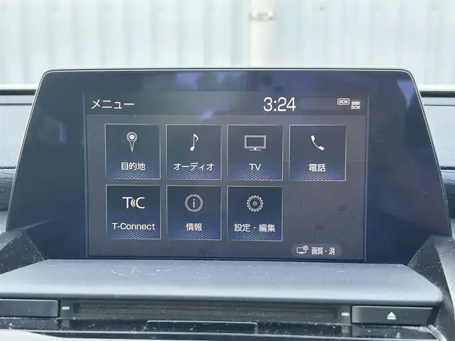 トヨタ クラウン ハイブリッド S Cパッケージ 愛媛県 2020(令2)年 2.3万km ホワイトパールクリスタルシャイン 純正17インチアルミホイール/ステアリングスイッチ/パドルシフト/純正ナビ/バックカメラ/トヨタセーフティ/追従クルコン/前席パワーシート/シートヒーター/ETC/ドラレコ/BSM/HUD/LED/オートライト/フォグランプ/革ステ/パワステ/パワーウィンドウ