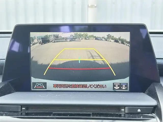 トヨタ クラウン ハイブリッド S Cパッケージ 愛媛県 2020(令2)年 2.3万km ホワイトパールクリスタルシャイン 純正17インチアルミホイール/ステアリングスイッチ/パドルシフト/純正ナビ/バックカメラ/トヨタセーフティ/追従クルコン/前席パワーシート/シートヒーター/ETC/ドラレコ/BSM/HUD/LED/オートライト/フォグランプ/革ステ/パワステ/パワーウィンドウ