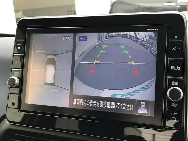 日産 デイズ HWS X プロパイロットED 富山県 2020(令2)年 6.1万km ホワイトパール 純正ナビ/フルセグTV/Bluetooth/全周囲カメラ/ドライブレコーダー/プロパイロット/衝突被害軽減ブレーキ/コーナーセンサー/レーンキープアシスト/プッシュスタート/スマートキー/LEDヘッドライト/オートライト/革巻きステアリング/ステアリングスイッチ/ETC
