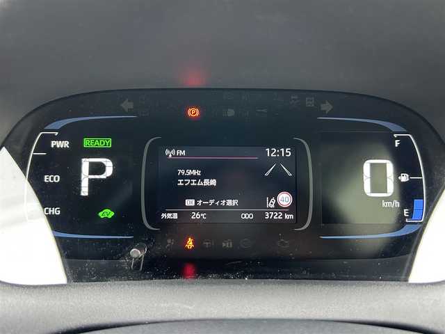トヨタ アクア G 長崎県 2025(令7)年 0.4万km プラチナホワイトパールマイカ ワンオーナー/純正ディスプレイオーディオ/(BT/USB)/全方位カメラ/衝突軽減ブレーキ/レーンアシスト/ブラインドスポットモニター/レーダークルーズ/ETC/オートライト/オートハイビーム/ステアリングスイッチ/電動格納ミラー