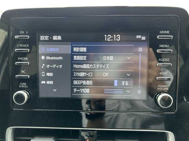 トヨタ アクア G 長崎県 2025(令7)年 0.4万km プラチナホワイトパールマイカ ワンオーナー/純正ディスプレイオーディオ/(BT/USB)/全方位カメラ/衝突軽減ブレーキ/レーンアシスト/ブラインドスポットモニター/レーダークルーズ/ETC/オートライト/オートハイビーム/ステアリングスイッチ/電動格納ミラー