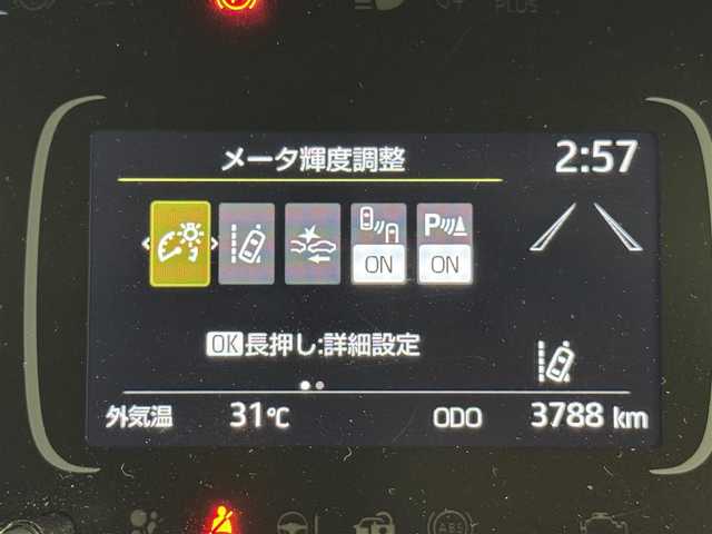 トヨタ アクア G 福岡県 2025(令7)年 0.4万km プラチナホワイトパールマイカ 純正ディスプレイオーディオ　/全方位カメラ　/ビルトインＥＴＣ　/デジタルインナーミラー　/コーナーセンサー　/トヨタセーフティセンス　/衝突軽減ブレーキ　/レーンキープ　/ＢＳＭ　/本革巻きステアリング　/ＬＥＤライト