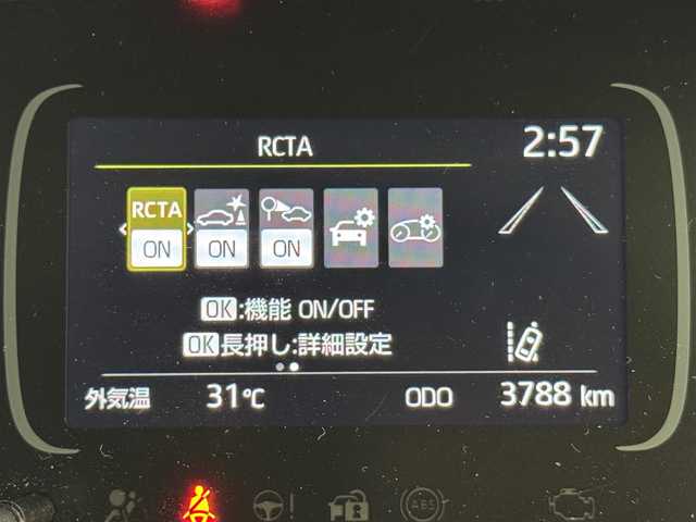 トヨタ アクア G 福岡県 2025(令7)年 0.4万km プラチナホワイトパールマイカ 純正ディスプレイオーディオ　/全方位カメラ　/ビルトインＥＴＣ　/デジタルインナーミラー　/コーナーセンサー　/トヨタセーフティセンス　/衝突軽減ブレーキ　/レーンキープ　/ＢＳＭ　/本革巻きステアリング　/ＬＥＤライト