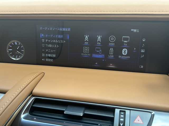 レクサス ＬＣ 500 コンバーチブル 福島県 2023(令5)年 0.6万km ホワイトノーヴァガラスフレーク モデリスタエアロ/純正10.3インチナビ/【フルセグTV/Miracast/BT/DVD/CD/SD/AM/FM】/バックカメラ/ビルトインETC2.0/オープンカー/純正ドライブレコーダー/レクサスセーフティーセンス/・レーダークルーズコントロール/・衝突軽減ブレーキ/・クリアランスソナー/・BSM/・パーキングアシスト/横滑り防止装置/トラクションコントロール/前席パワーシート/前席シートヒーター/前席エアシート/ステアリングヒーター/電動パーキング/セミニアン本革シート(ベージュ)/三眼ヘッドライト(AUTO)/保証・取説/スペアキーx1