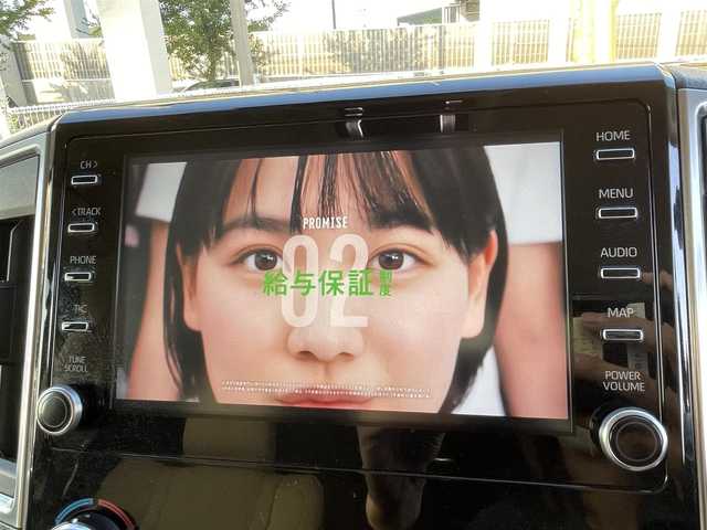 トヨタ グランエース G 愛知県 2020(令2)年 7.6万km ブラック 〇4列シート/〇純正8インチディスプレイオーディオ、ナビ/〇フルセグTV/〇Bluetooth/〇フリップダウンモニター/〇バックカメラ/〇パノラミックビューモニター/〇ビルトイン2.0ETC/〇ドライブレコーダー/〇両側パワースライドドア/〇トヨタセーフティセンス/・プリクラッシュセーフティ/・レーンディパーチャーアラート/・レーダークルーズコントロール/・オートマチックハイビーム/・ロードサインアシスト/〇先行車発進告知機能/〇ブラインドスポットモニター/〇リアクロストラフィックオートブレーキ/〇インテリジェントクリアランスソナー/〇LEDヘッドランプ/〇オートライト/〇LEDフロントフォグランプ/〇純正17インチAW/〇デジタルインナーミラー/〇木目調/革巻きコンビステアリングホイール/〇ステアリングスイッチ/〇前後左右独立オートエアコン/〇レザーシート/〇パワーシート/〇快適温熱シート/〇スマートエントリー