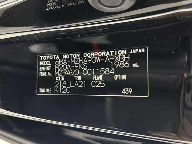 トヨタ ノア S－Z 沖縄県 2022(令4)年 3万km アティチュードブラックマイカ 禁煙車　/県外仕入　/純正10.5インチディスプレイオーディオ　/（ナビ　フルセグ　Ｂｌｕｅｔｏｏｔｈ接続　CD DVD再生）/全方位カメラ　/両側パワースライドドア　/クルーズコントロール　/レーンアシスト/デジタルインナーミラー　/ＢＳＭ/ETC/前後ドライブレコーダー/HUD /ハーフレザーシート/シートヒーター/純正アルミホイール