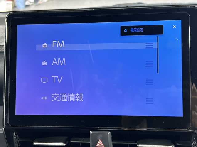 トヨタ ノア S－Z 沖縄県 2022(令4)年 3万km アティチュードブラックマイカ 禁煙車　/県外仕入　/純正10.5インチディスプレイオーディオ　/（ナビ　フルセグ　Ｂｌｕｅｔｏｏｔｈ接続　CD DVD再生）/全方位カメラ　/両側パワースライドドア　/クルーズコントロール　/レーンアシスト/デジタルインナーミラー　/ＢＳＭ/ETC/前後ドライブレコーダー/HUD /ハーフレザーシート/シートヒーター/純正アルミホイール