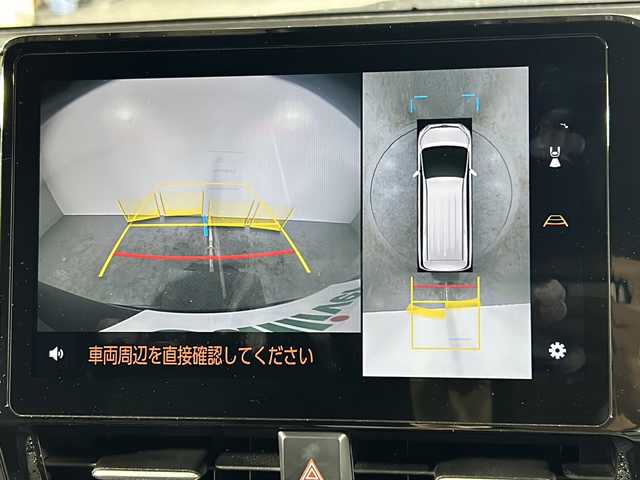 トヨタ ノア S－Z 沖縄県 2022(令4)年 3万km アティチュードブラックマイカ 禁煙車　/県外仕入　/純正10.5インチディスプレイオーディオ　/（ナビ　フルセグ　Ｂｌｕｅｔｏｏｔｈ接続　CD DVD再生）/全方位カメラ　/両側パワースライドドア　/クルーズコントロール　/レーンアシスト/デジタルインナーミラー　/ＢＳＭ/ETC/前後ドライブレコーダー/HUD /ハーフレザーシート/シートヒーター/純正アルミホイール