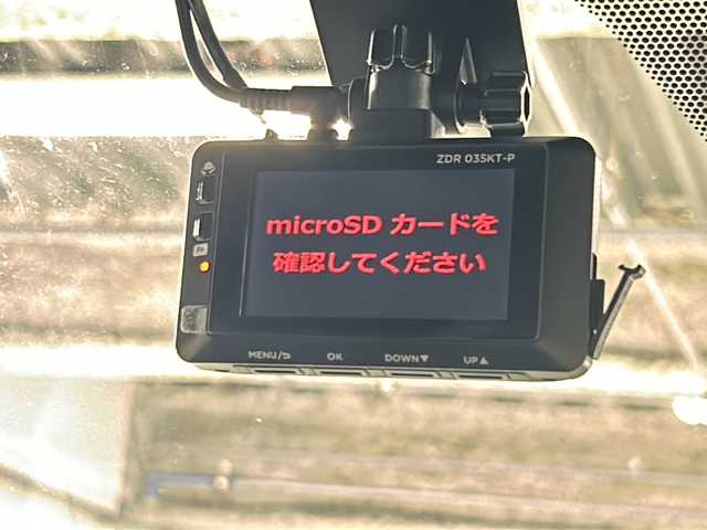 トヨタ ノア S－Z 沖縄県 2022(令4)年 3万km アティチュードブラックマイカ 禁煙車　/県外仕入　/純正10.5インチディスプレイオーディオ　/（ナビ　フルセグ　Ｂｌｕｅｔｏｏｔｈ接続　CD DVD再生）/全方位カメラ　/両側パワースライドドア　/クルーズコントロール　/レーンアシスト/デジタルインナーミラー　/ＢＳＭ/ETC/前後ドライブレコーダー/HUD /ハーフレザーシート/シートヒーター/純正アルミホイール