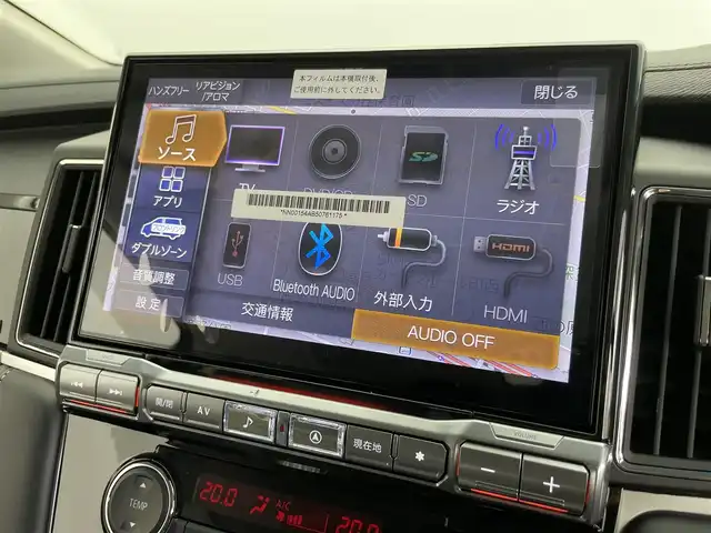 三菱 デリカＤ：５ シャモニー 千葉県 2025(令7)年 0.1千km グラファイトグレーメタリック/ブラックマイカ 登録済未使用車/登録時走行距離：8km/アルパイン１１型ナビ（EX11NX）/（AM＆FM＆Bluetooth＆フルセグTV＆CD＆DVD）/アルパイン１２型後席モニター　/e-Assist/衝突軽減ブレーキ　/両側電動スライドドア　/全方位カメラ　/レーダークルーズコントロール　/ブラインドスポットモニター/ＨＤＭＩポート　/シートヒーター　/ハンドルヒーター　/ＬＥＤヘッドライト/電動パーキングブレーキ（オートホールド付き）/リアエアコン/12Vシガーソケット/100V電源/アイドリングストップ/ウィンカーミラー/プッシュスタート/パドルシフト/電動トランク/オートマチックハイビーム/ISOFIX/ステアリングスイッチ