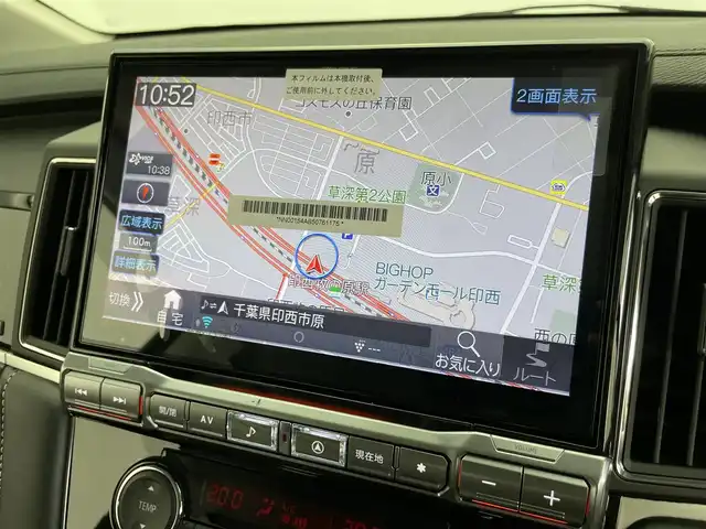 三菱 デリカＤ：５ シャモニー 千葉県 2025(令7)年 0.1千km グラファイトグレーメタリック/ブラックマイカ 登録済未使用車/登録時走行距離：8km/アルパイン１１型ナビ（EX11NX）/（AM＆FM＆Bluetooth＆フルセグTV＆CD＆DVD）/アルパイン１２型後席モニター　/e-Assist/衝突軽減ブレーキ　/両側電動スライドドア　/全方位カメラ　/レーダークルーズコントロール　/ブラインドスポットモニター/ＨＤＭＩポート　/シートヒーター　/ハンドルヒーター　/ＬＥＤヘッドライト/電動パーキングブレーキ（オートホールド付き）/リアエアコン/12Vシガーソケット/100V電源/アイドリングストップ/ウィンカーミラー/プッシュスタート/パドルシフト/電動トランク/オートマチックハイビーム/ISOFIX/ステアリングスイッチ