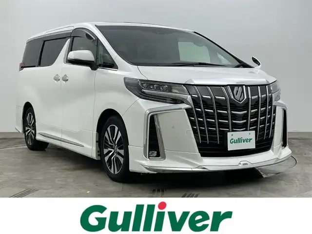 トヨタ アルファード S Cパッケージ 岡山県 2020(令2)年 4.4万km ホワイトパールクリスタルシャイン 純正９インチディスプレイオーディオ/（CD/DVD/BT/USB/フルセグ)/モデリスタ(前/横/後下）/１２．１インチ後席モニター/三眼ＬＥＤヘッドライト/アダプティブヘッドライト/オートハイビーム/オートライト/LEDフォグランプ/追従型クルーズコントロール/衝突軽減ブレーキ/レーンキープアシスト/踏み間違い防止/両側電動スライド/エアシート（運転席/助手席）/シートヒーター（運転席/助手席）/パワーシート（運転席/助手席）/ステアリングヒーター/ビルトインETC/バックカメラ/電動リアゲート/コーナーセンサー（前/後）/プッシュスタート/純正フロアマット/純正18インチAW/オートブレーキホールド/TVキャンセラー/ISOFIX/後席サンシェイド/ステアリングスイッチ/チルトステアリング/シートリフター/ウインカーミラー/ドアバイザー/取扱説明書/スマートキー×2