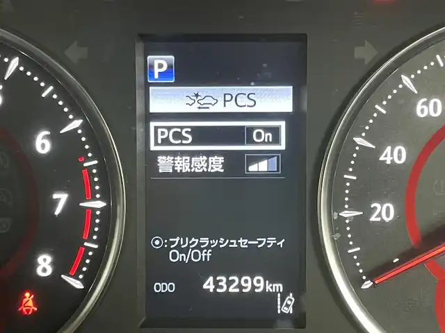 トヨタ アルファード S Cパッケージ 岡山県 2020(令2)年 4.4万km ホワイトパールクリスタルシャイン 純正９インチディスプレイオーディオ/（CD/DVD/BT/USB/フルセグ)/モデリスタ(前/横/後下）/１２．１インチ後席モニター/三眼ＬＥＤヘッドライト/アダプティブヘッドライト/オートハイビーム/オートライト/LEDフォグランプ/追従型クルーズコントロール/衝突軽減ブレーキ/レーンキープアシスト/踏み間違い防止/両側電動スライド/エアシート（運転席/助手席）/シートヒーター（運転席/助手席）/パワーシート（運転席/助手席）/ステアリングヒーター/ビルトインETC/バックカメラ/電動リアゲート/コーナーセンサー（前/後）/プッシュスタート/純正フロアマット/純正18インチAW/オートブレーキホールド/TVキャンセラー/ISOFIX/後席サンシェイド/ステアリングスイッチ/チルトステアリング/シートリフター/ウインカーミラー/ドアバイザー/取扱説明書/スマートキー×2