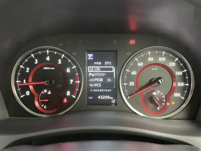 トヨタ アルファード S Cパッケージ 岡山県 2020(令2)年 4.4万km ホワイトパールクリスタルシャイン 純正９インチディスプレイオーディオ/（CD/DVD/BT/USB/フルセグ)/モデリスタ(前/横/後下）/１２．１インチ後席モニター/三眼ＬＥＤヘッドライト/アダプティブヘッドライト/オートハイビーム/オートライト/LEDフォグランプ/追従型クルーズコントロール/衝突軽減ブレーキ/レーンキープアシスト/踏み間違い防止/両側電動スライド/エアシート（運転席/助手席）/シートヒーター（運転席/助手席）/パワーシート（運転席/助手席）/ステアリングヒーター/ビルトインETC/バックカメラ/電動リアゲート/コーナーセンサー（前/後）/プッシュスタート/純正フロアマット/純正18インチAW/オートブレーキホールド/TVキャンセラー/ISOFIX/後席サンシェイド/ステアリングスイッチ/チルトステアリング/シートリフター/ウインカーミラー/ドアバイザー/取扱説明書/スマートキー×2