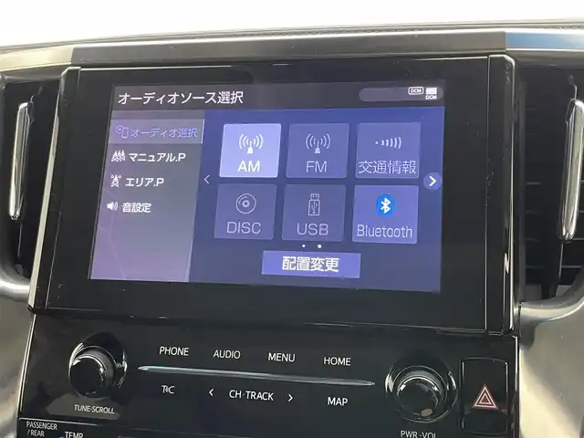 トヨタ アルファード S Cパッケージ 岡山県 2020(令2)年 4.4万km ホワイトパールクリスタルシャイン 純正９インチディスプレイオーディオ/（CD/DVD/BT/USB/フルセグ)/モデリスタ(前/横/後下）/１２．１インチ後席モニター/三眼ＬＥＤヘッドライト/アダプティブヘッドライト/オートハイビーム/オートライト/LEDフォグランプ/追従型クルーズコントロール/衝突軽減ブレーキ/レーンキープアシスト/踏み間違い防止/両側電動スライド/エアシート（運転席/助手席）/シートヒーター（運転席/助手席）/パワーシート（運転席/助手席）/ステアリングヒーター/ビルトインETC/バックカメラ/電動リアゲート/コーナーセンサー（前/後）/プッシュスタート/純正フロアマット/純正18インチAW/オートブレーキホールド/TVキャンセラー/ISOFIX/後席サンシェイド/ステアリングスイッチ/チルトステアリング/シートリフター/ウインカーミラー/ドアバイザー/取扱説明書/スマートキー×2