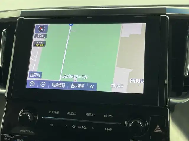 トヨタ アルファード S Cパッケージ 岡山県 2020(令2)年 4.4万km ホワイトパールクリスタルシャイン 純正９インチディスプレイオーディオ/（CD/DVD/BT/USB/フルセグ)/モデリスタ(前/横/後下）/１２．１インチ後席モニター/三眼ＬＥＤヘッドライト/アダプティブヘッドライト/オートハイビーム/オートライト/LEDフォグランプ/追従型クルーズコントロール/衝突軽減ブレーキ/レーンキープアシスト/踏み間違い防止/両側電動スライド/エアシート（運転席/助手席）/シートヒーター（運転席/助手席）/パワーシート（運転席/助手席）/ステアリングヒーター/ビルトインETC/バックカメラ/電動リアゲート/コーナーセンサー（前/後）/プッシュスタート/純正フロアマット/純正18インチAW/オートブレーキホールド/TVキャンセラー/ISOFIX/後席サンシェイド/ステアリングスイッチ/チルトステアリング/シートリフター/ウインカーミラー/ドアバイザー/取扱説明書/スマートキー×2