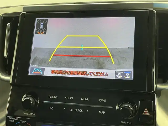 トヨタ アルファード S Cパッケージ 岡山県 2020(令2)年 4.4万km ホワイトパールクリスタルシャイン 純正９インチディスプレイオーディオ/（CD/DVD/BT/USB/フルセグ)/モデリスタ(前/横/後下）/１２．１インチ後席モニター/三眼ＬＥＤヘッドライト/アダプティブヘッドライト/オートハイビーム/オートライト/LEDフォグランプ/追従型クルーズコントロール/衝突軽減ブレーキ/レーンキープアシスト/踏み間違い防止/両側電動スライド/エアシート（運転席/助手席）/シートヒーター（運転席/助手席）/パワーシート（運転席/助手席）/ステアリングヒーター/ビルトインETC/バックカメラ/電動リアゲート/コーナーセンサー（前/後）/プッシュスタート/純正フロアマット/純正18インチAW/オートブレーキホールド/TVキャンセラー/ISOFIX/後席サンシェイド/ステアリングスイッチ/チルトステアリング/シートリフター/ウインカーミラー/ドアバイザー/取扱説明書/スマートキー×2
