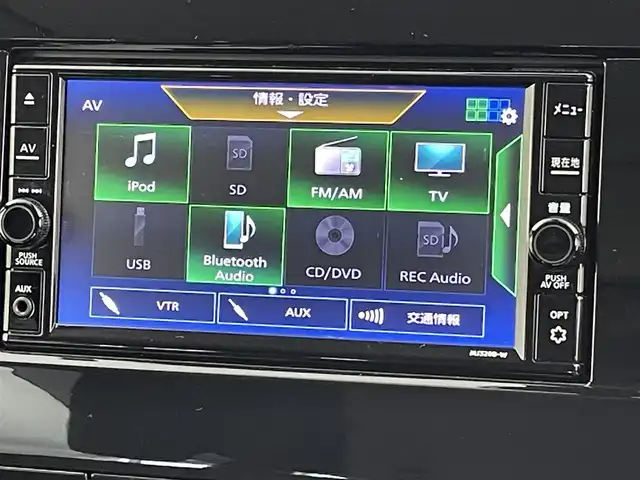 日産 セレナ e－パワー ハイウェイスター V 千葉県 2020(令2)年 2万km ブリリアントホワイトパール 全方位運転支援システム/・インテリジェントエマージェンシーブレーキ/・標識検知機能/・踏み間違い衝突防止アシスト/・車線逸脱防止支援システム/・車線逸脱警報/・後側方衝突防止支援システム/・後側方車両検知警報/・後退時車両検知警報/純正メモリーナビ/・Bluetooth接続/・フルセグTV/・CD/DVD再生/・全方位カメラ/純正フリップダウンモニター/両側パワースライドドア/スマートキー/LEDヘッドライト/ブラインドスポットモニター/前後コーナーセンサー